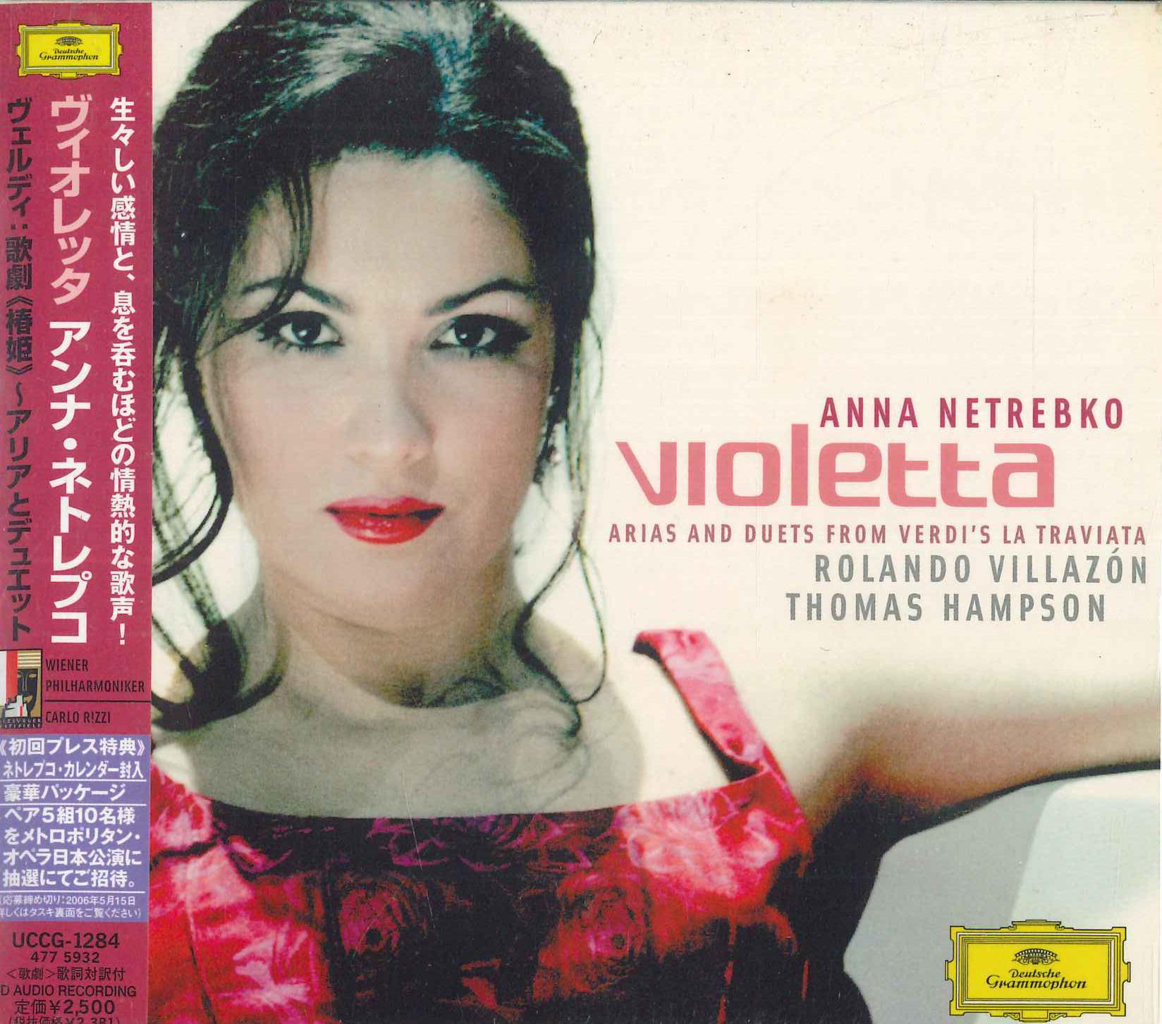 

CD ANNA NETREBKO - Violetta UCCG1284PROMO UNIVERSAL 2006 Japan Obi Classical Used