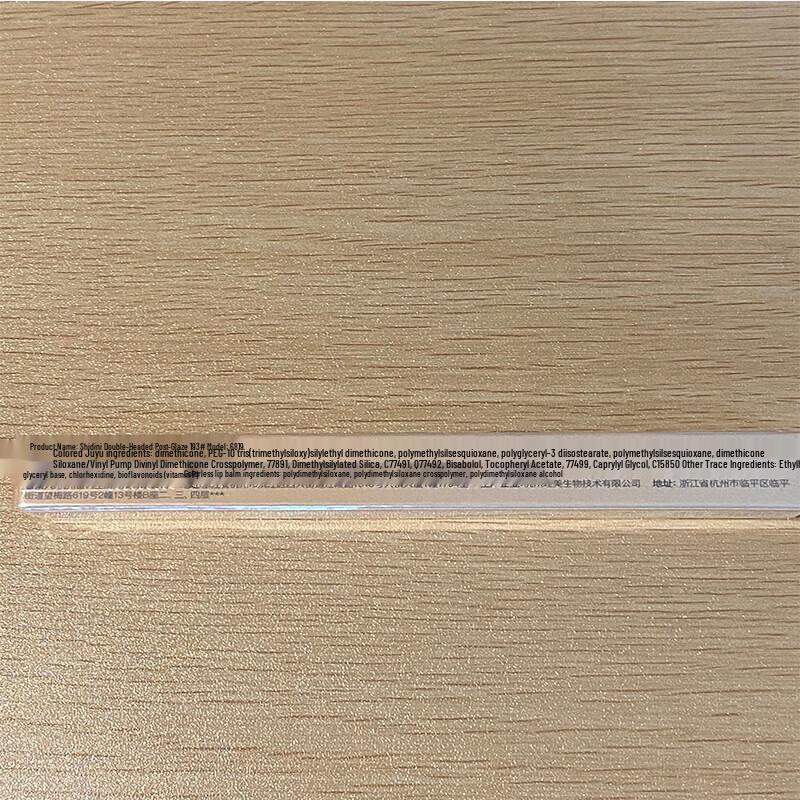 Spenny Zwei-Enden-Spiegel Tauglänzender Lippen-Gloss