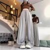 Striped Glutinous Rice Pants Women's Spring and Autumn New Lazy Wind High Waist Loose Wide Leg Pants Drape Straight Floor Pants