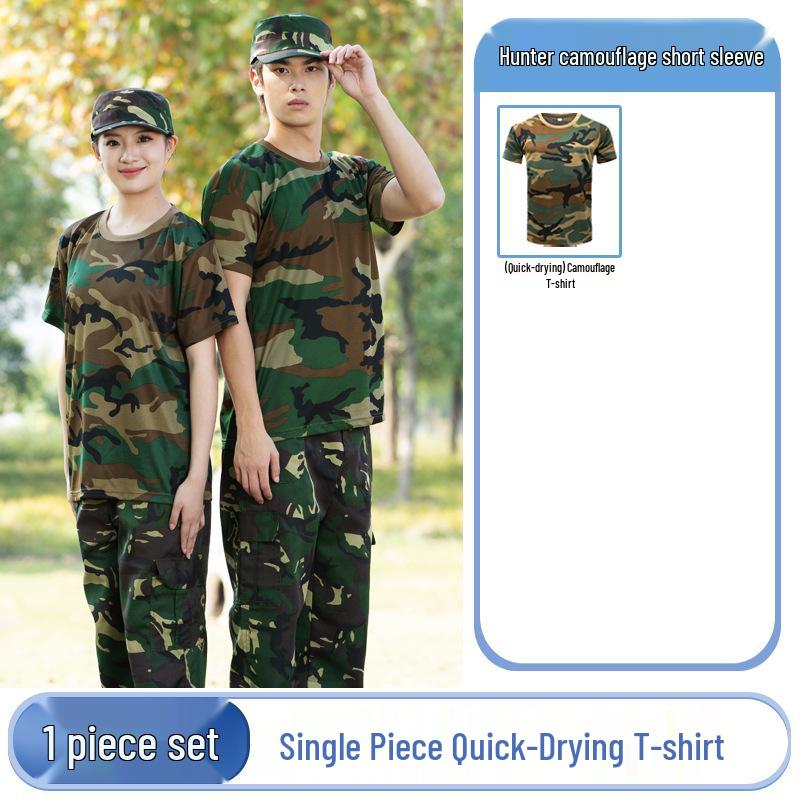 Summer Men s Camouflage Suit Set: Wear-Resistant Outdoor Work Training Uniform 160 cm