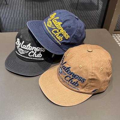 Retro Used Flachkrempe Dad Hat - Unisex Streetwear Baseballkappe.