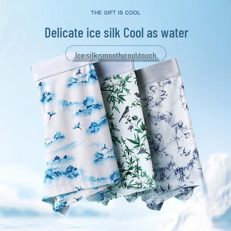 Men's Ice Silk Summer Boxer Briefs - Antibacterial, Breathable, Sporty, for Teens