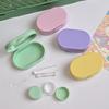Portable Creamy Color Contact Lens Case with Mirror Leakproof Mini Eye Care Kit Container Travel Storage Box for Women