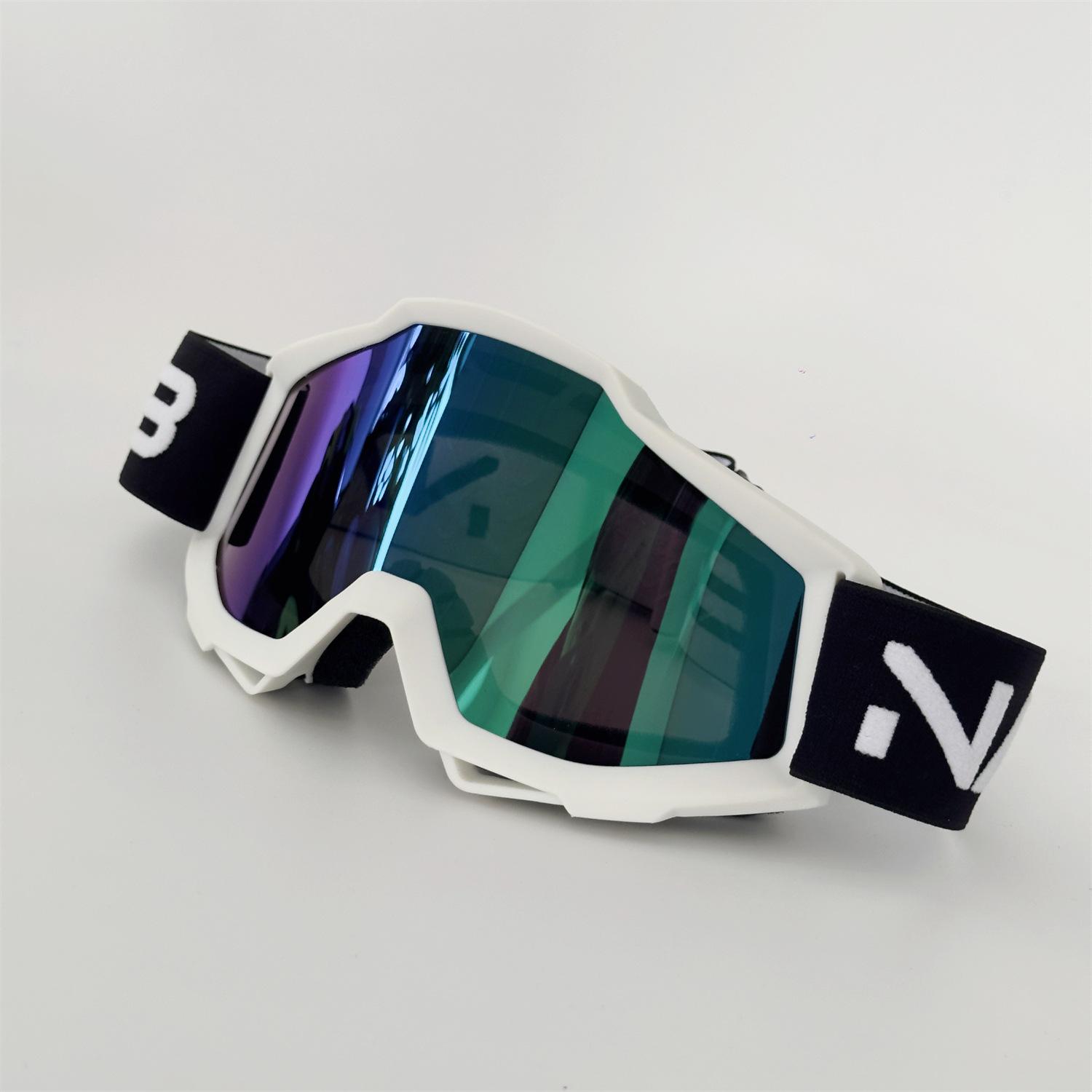 

Motorcycle Windproof Glasses Off-road Goggles Motorcycle Goggles Adjustable Non-slip Silicone Elastic Band Outdoor Transportation