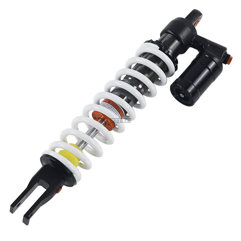 480mm Adjustable U-Type ATV Off-Road Motorcycle Shock Absorber Air Spring