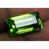 Natural Peridot 9.52ct Baguette Cut Certified Loose Gemstone