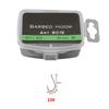 50Pcs Barbed Fishings Hook Replacement Highly Carbon Stainsless Steel Eyed Fishes Hook Rustproof Carp Fishings Hook