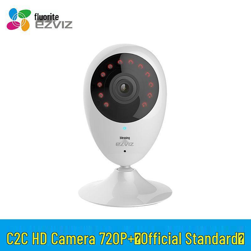 

Ezviz C6CN Home Surveillance Camera: WiFi-Connected, Remote 360° Panoramic View, HD Night Vision