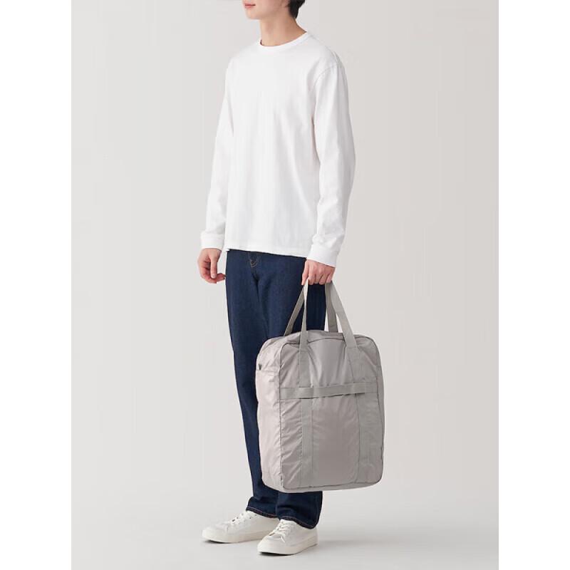 MUJI Water-Resistant Foldable Large Tote Bag