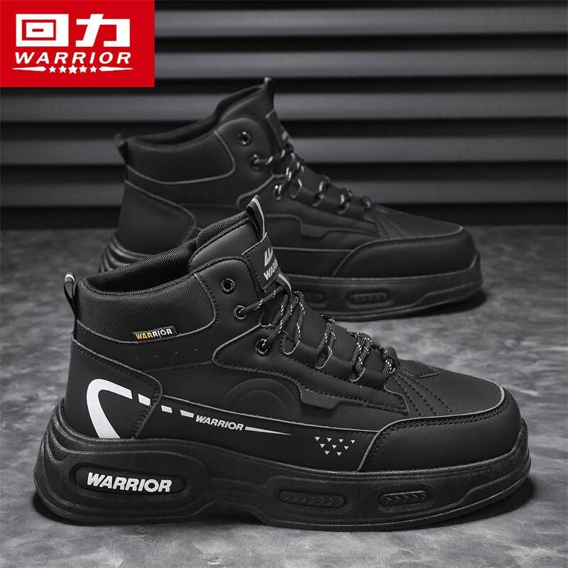 Warrior Men s High-Top Casual Martin Boots 2631 40 3280₽