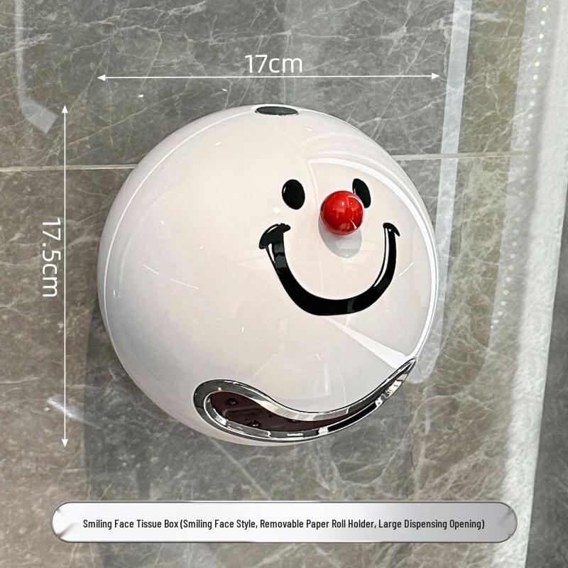 cmaos Smiley Face Wall-Mounted Tissue Holder (2-Pack)