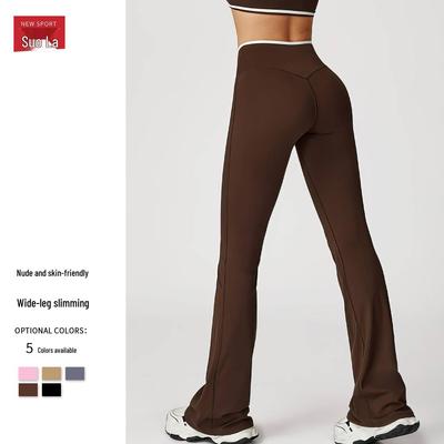 European & American High Waist Flare Yoga Pants - Quick-Dry, Hip-Lifting, Nude Feel, Wide Leg for Women.