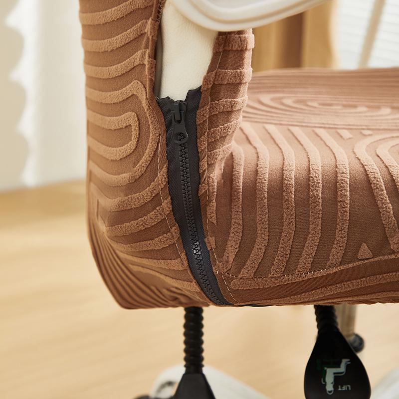 Coprisedia da Ufficio Jacquard Monocolore Elastico Rotante Protezione Sedie da Gioco Antipolvere Coprisedia per Computer Ufficio