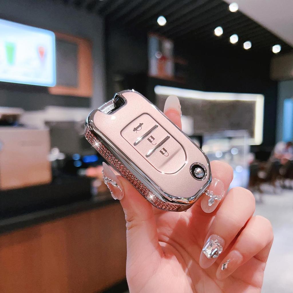 Compatible Key Cover for GAC Honda Vezel (2/3-Button), Accord 9th Gen Shell, Breeze Men's Key Bag