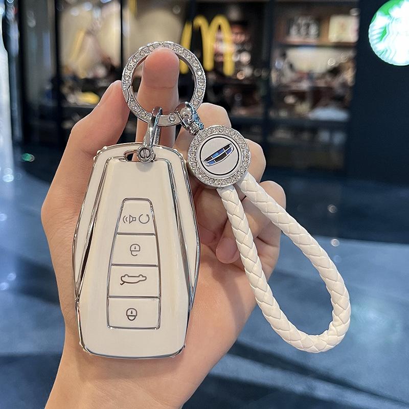 Applicable To Geely Key Cover Borui XingyuelBenry Bin YuecoolBoyue Vision EmgrandgsCase buckleglBag