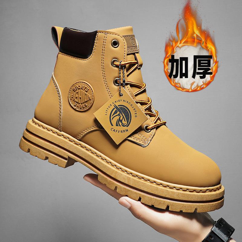 Martin boots men's retro British style rhubarb boots fashionable versatile velvet warm winter thick heightening boots