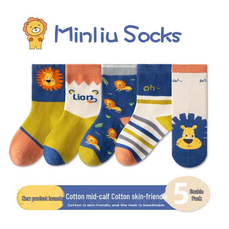 Minliu Kids  Cotton Mid-Calf Cartoon Socks L