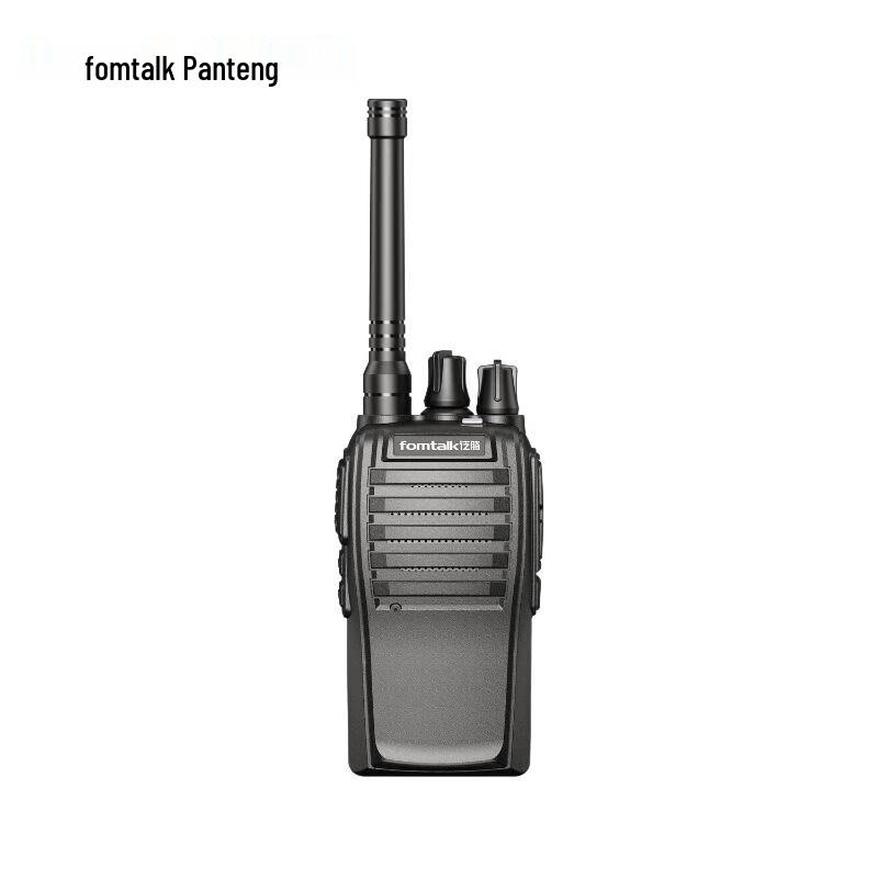 

FANTENG FT3000 Analog Two-Way Radio (CN version)