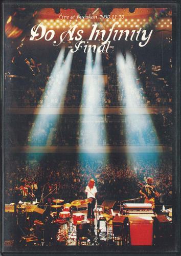 

DVD DO AS INFINITY - Final AVBD913967 AVEX Japan Music Video Used