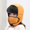 Women's Winter Fashion Warm Outdoor Riding Thickened Waterproof Windproof Cold Ear Protection Simple Practical Cotton Hat
