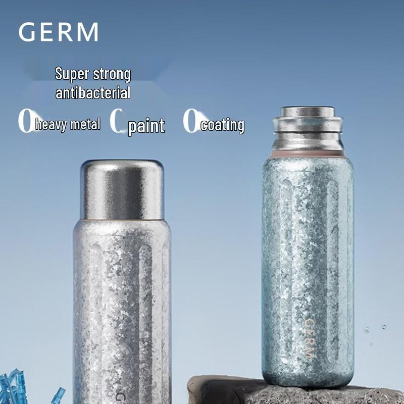 Germ Pure Titanium Insulated Thermos with Temperature Display