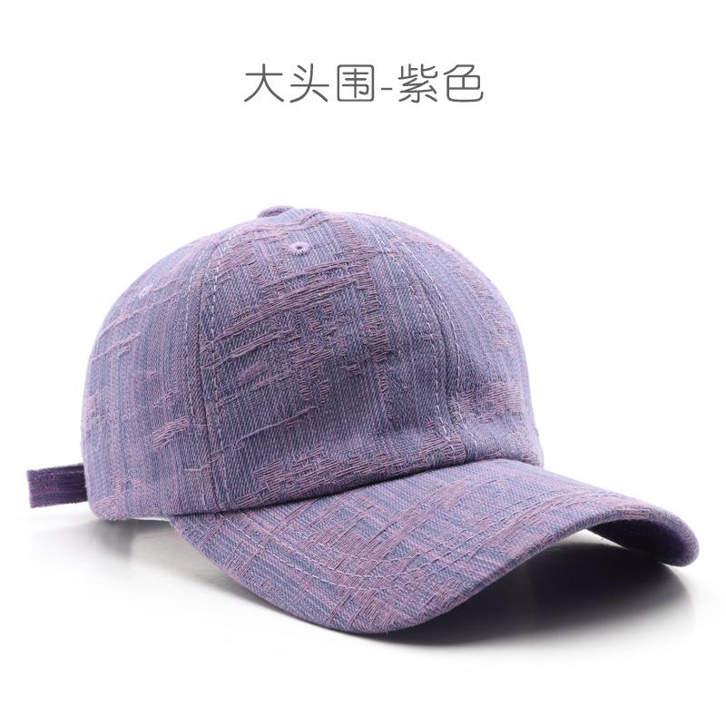 

Hat Spring and Autumn Personality Solid Color Light Board Denim Baseball Cap Outdoor Travel Sunscreen Shade Cap фіолетовий