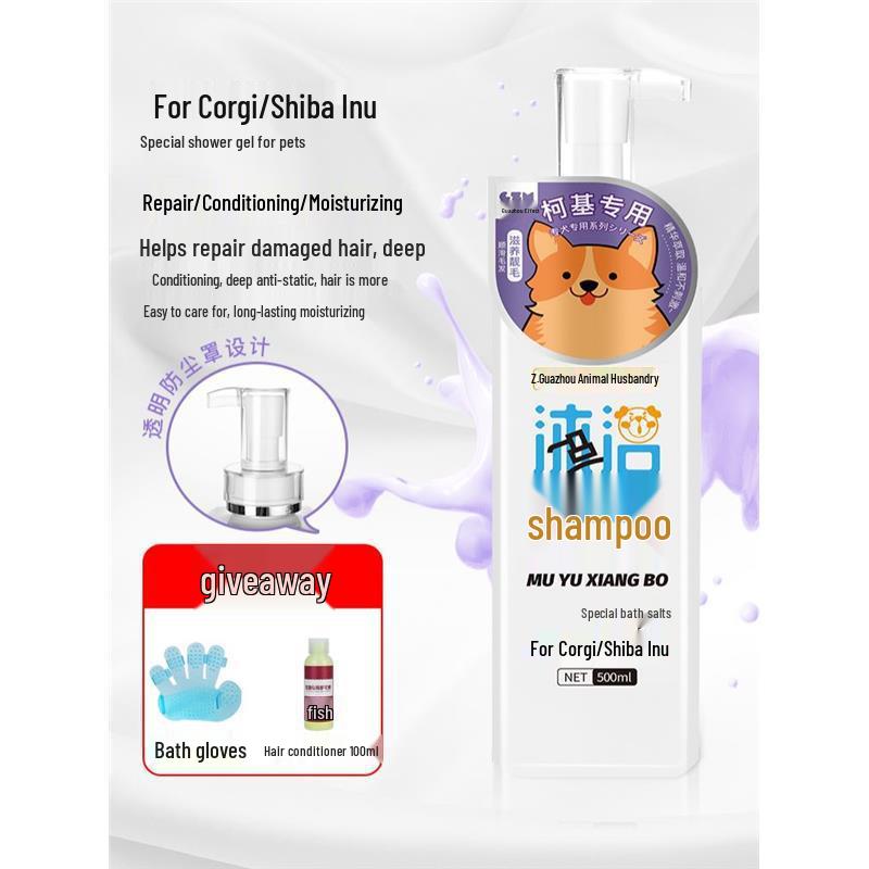 Large Pet Quick-Dry Bath Bag & Hair Dryer for Home Use