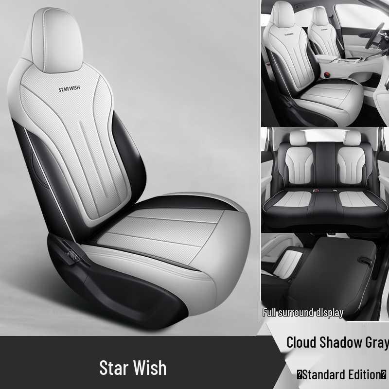 Universal Lixingyuan Full Surround Car Seat Cover - Four Seasons Interior Modification Cushion