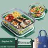 SiChun Microwaveable Wheat Straw Lunch Box