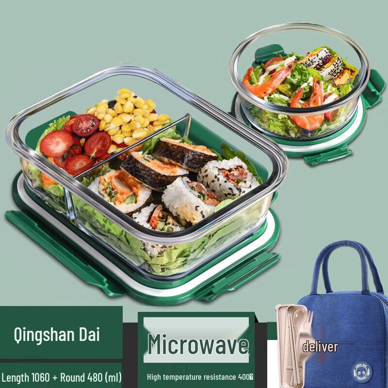 SiChun Microwaveable Wheat Straw Lunch Box