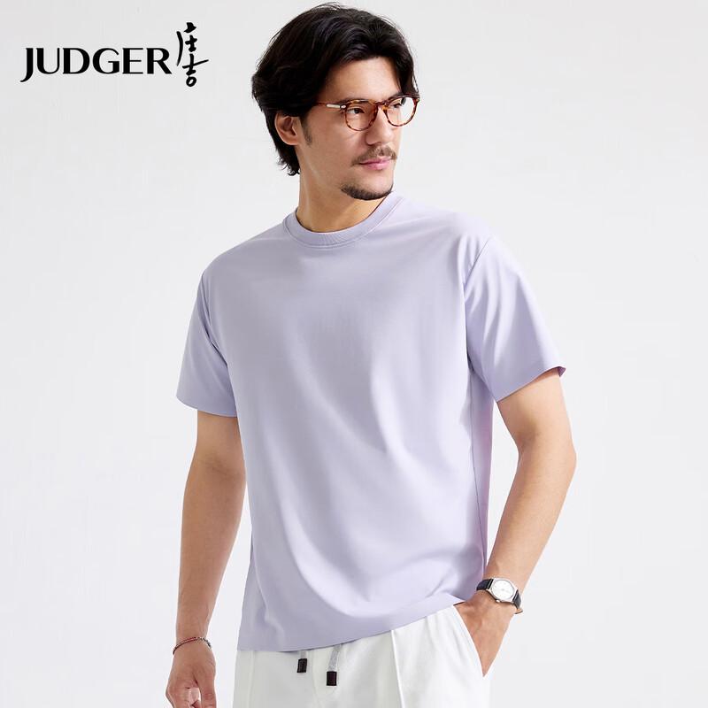 Zhuangji Men s Sun Protection Antibacterial Round Neck T-Shirt XL