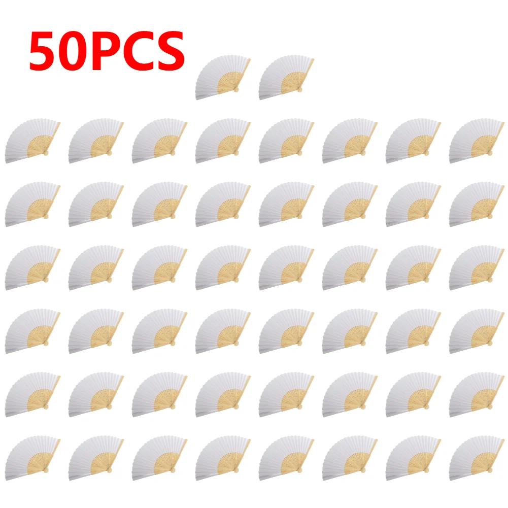 1-50pcs DIY Paper Bamboo Folding Fan Adults Children's Calligraphy Painting Practice Blank White Purple Folding Fan Wedding Gift