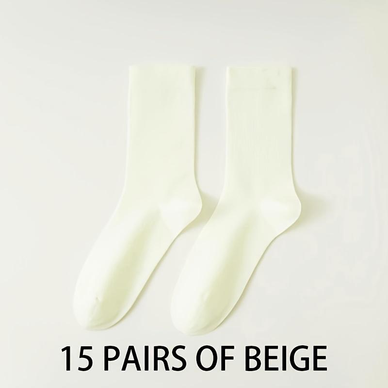 Xiaomi 15 pairs of casual mid-calf socks - moisture-wicking, breathable, suitable for everyday wear - unisex, casual and everyday.