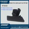 FT4BA104C21AF Fender Liner Baffle for Edge 15 Rear Left/Right (FT4BA104C20AF)