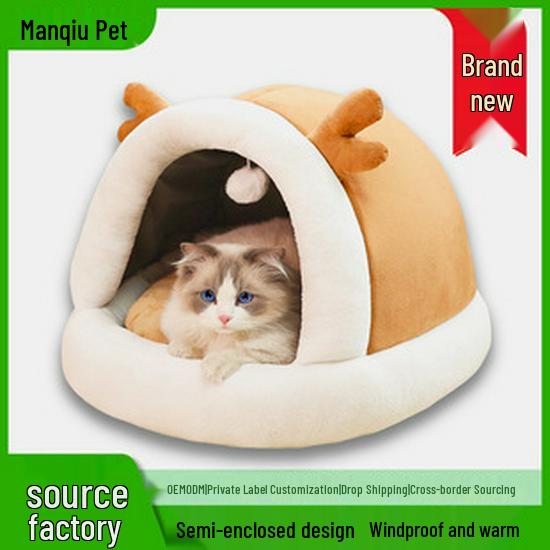 Pluszowe Zimowe Zamknięte Legowisko dla Psa i Kota: Ciepłe, Nieprzywierające, Wiatroodporne Gniazdo