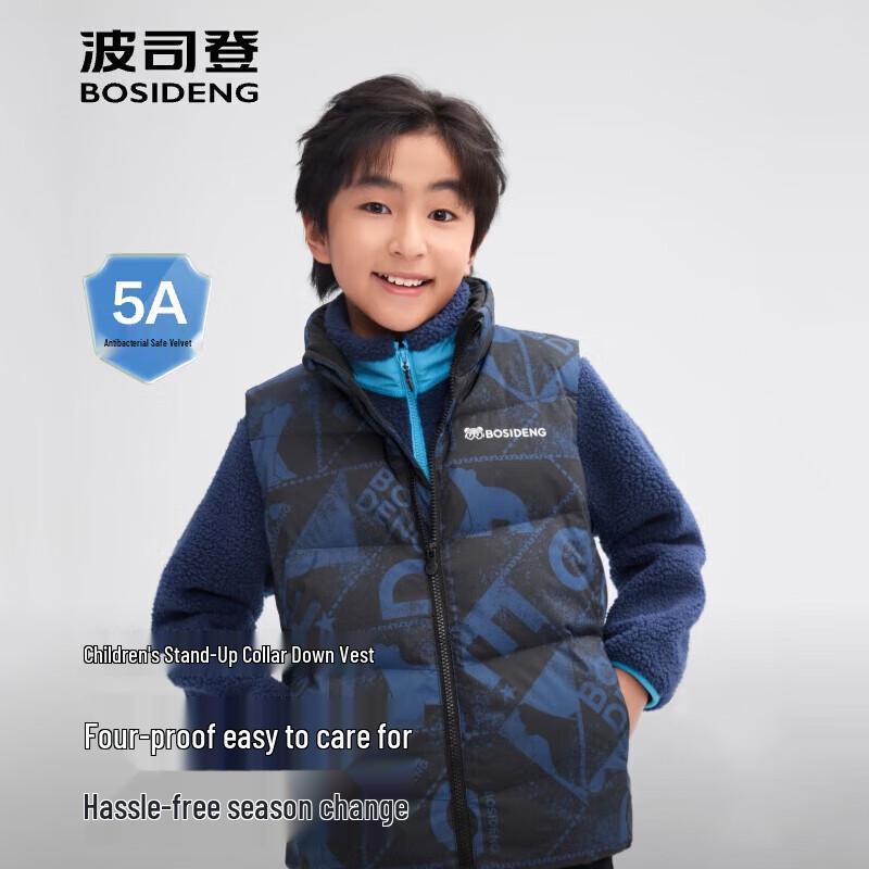 

BOSIDENG T250246100 Color-Block Sporty Down Vest 160/80 (150-160cm)