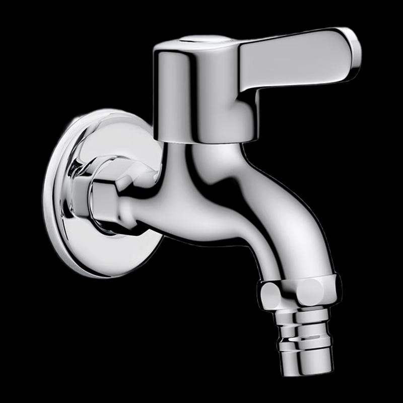 SBPG Single Cold Faucet for Mop Sinks