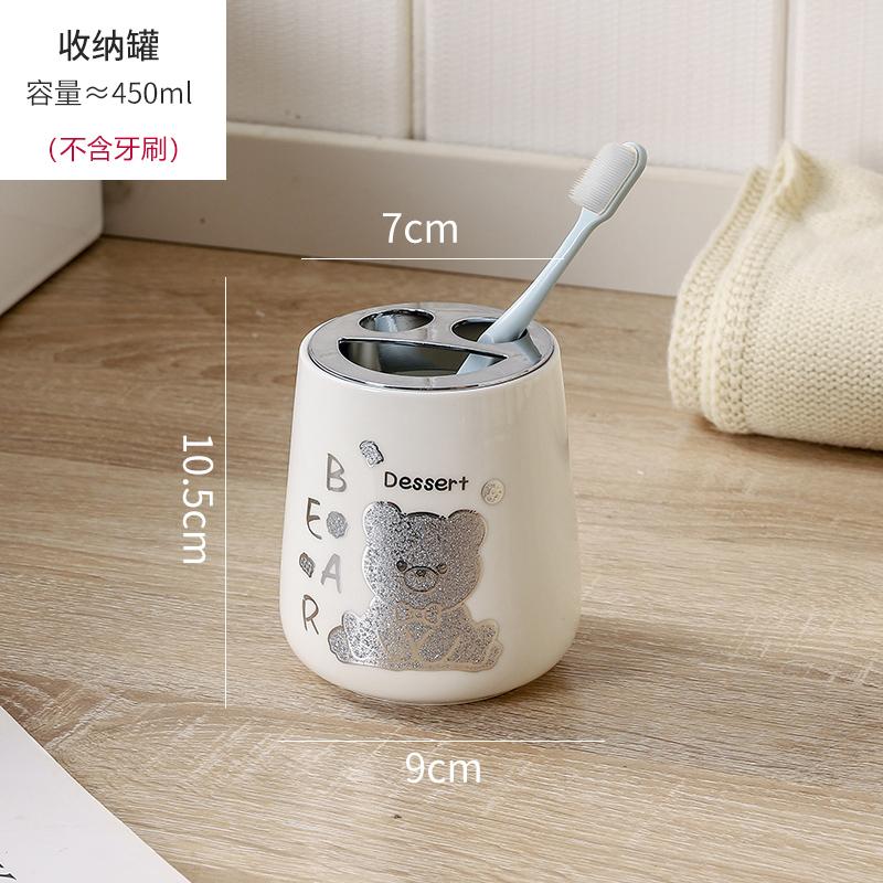 Bathroom Ceramic Emulsion Bottle Cartoon Animal Soap Dispenser Bathroom Shower Gel Shampoo Water Bottle Bathroom Supplies