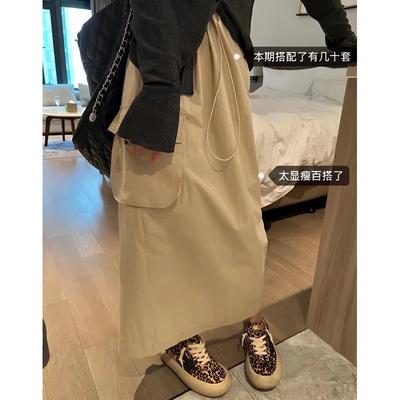 Damen Casual Cargo Maxi-Rock Hohe Taille Kordelzug Seitenschlitz Langer Rock mit Tasche