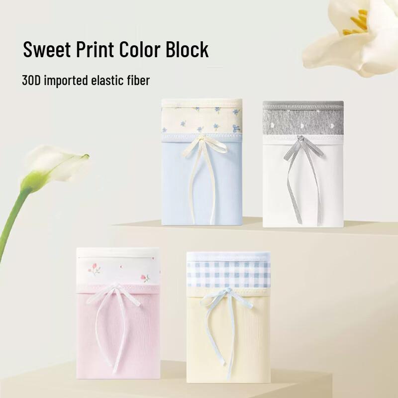 Women's Modal A-Class Cotton Antibacterial Briefs Multipack