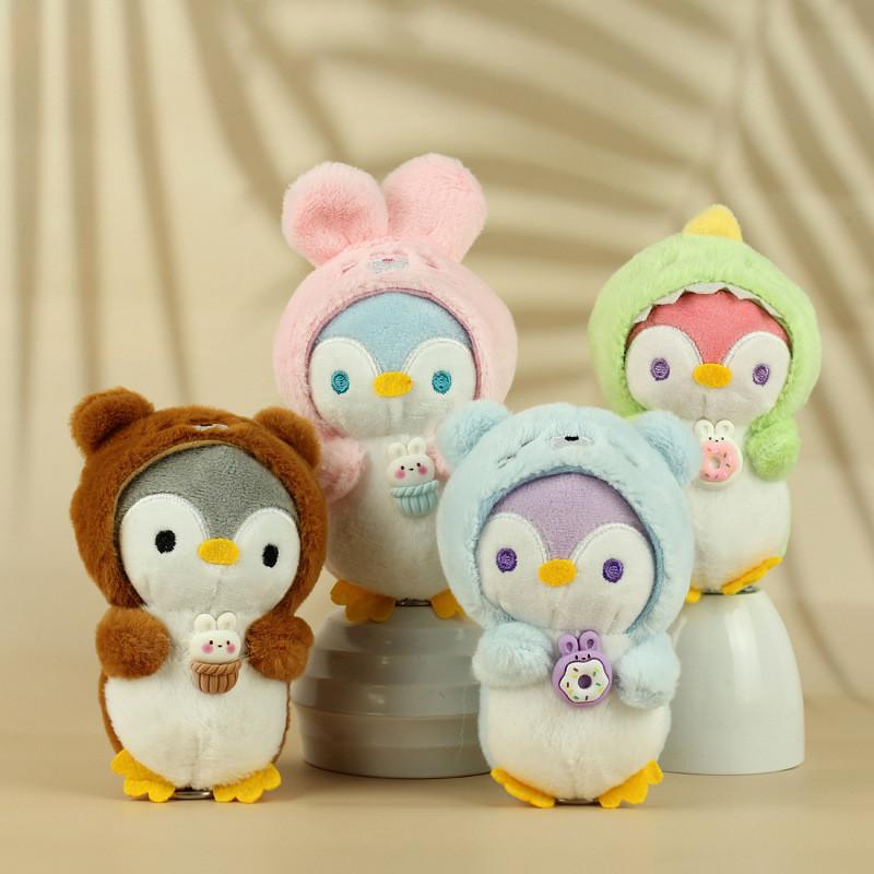 Adorable Plush Penguin Keychain Soft Toy Cartoon Rabbit Bear Gift For Kids