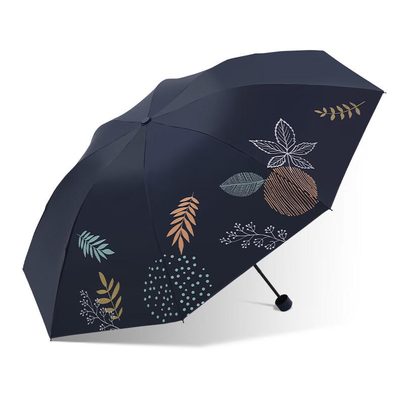 Tiangang Three-Fold All-Weather Umbrella