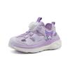 Kulomi Children's Shoes for Middle Aged Children In 2026 Summer, Girls' Anti Slip and Anti Collision Sports Shoes Sandals