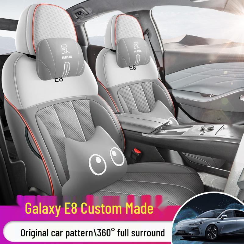 Galaxy E8 Full Leather Car Seat Cushion - Four Seasons Universal Model