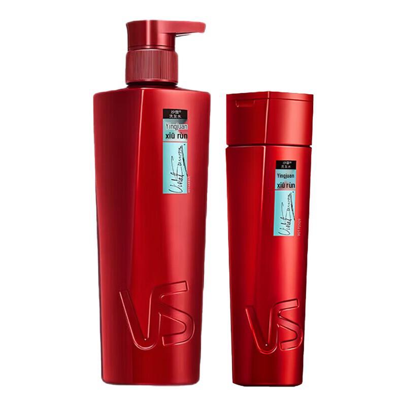 Vidal Sassoon Curl & Hydrate Shampoo