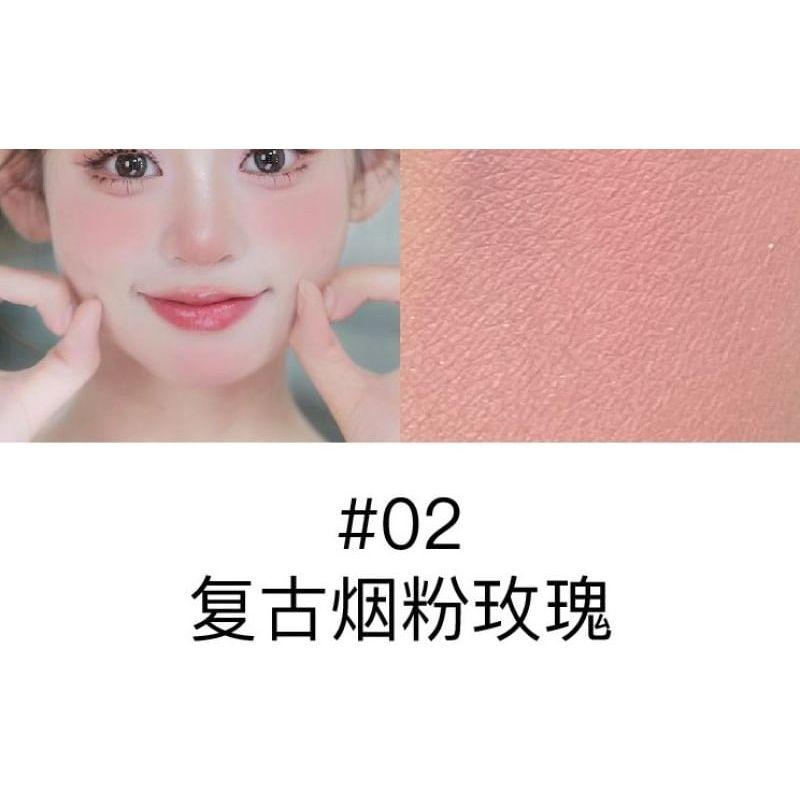 HERORANGE - Soft Cheek Blusher - (1-3)