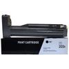 Compatible Toner Cartridge for HP M437n M439n (W1333X)