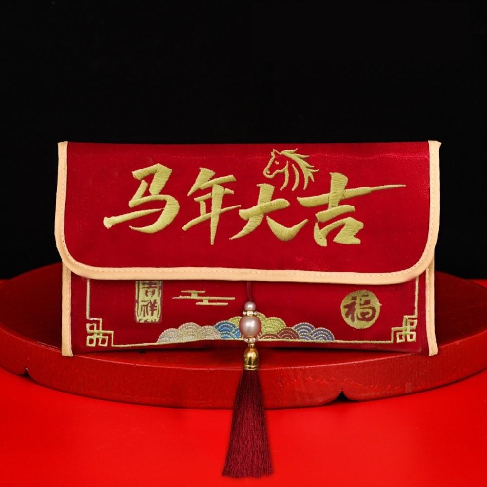 Multi-purpose Fabric Red Envelope Horse Red Color Lucky Money Bag With Tassel Embroidery Storage Bags Gift