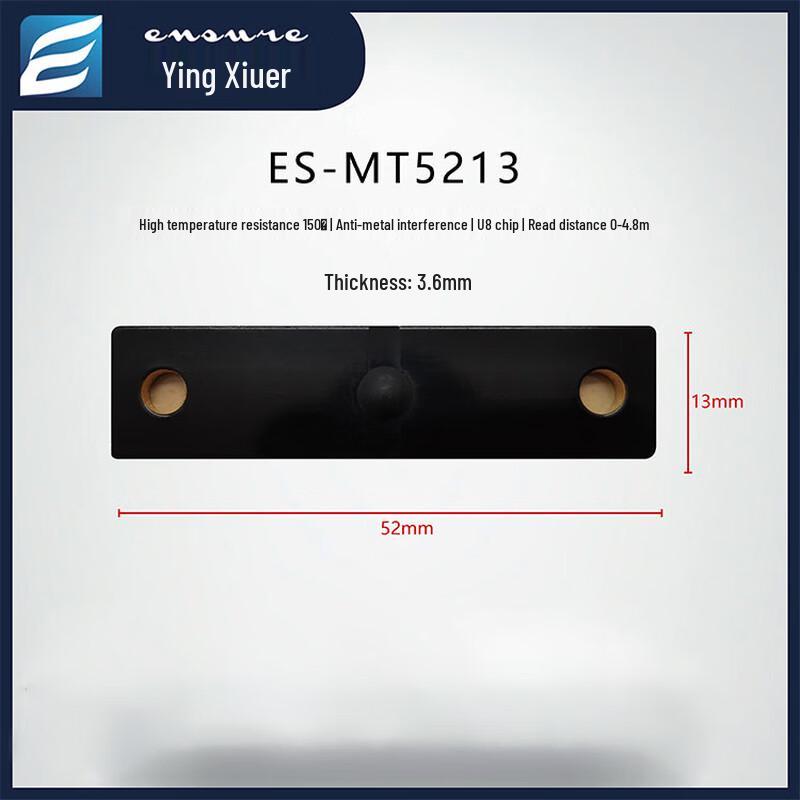 Yingxiu er Long-Range UHF RFID Anti-metal PCB Tag CN plug (adapter included)