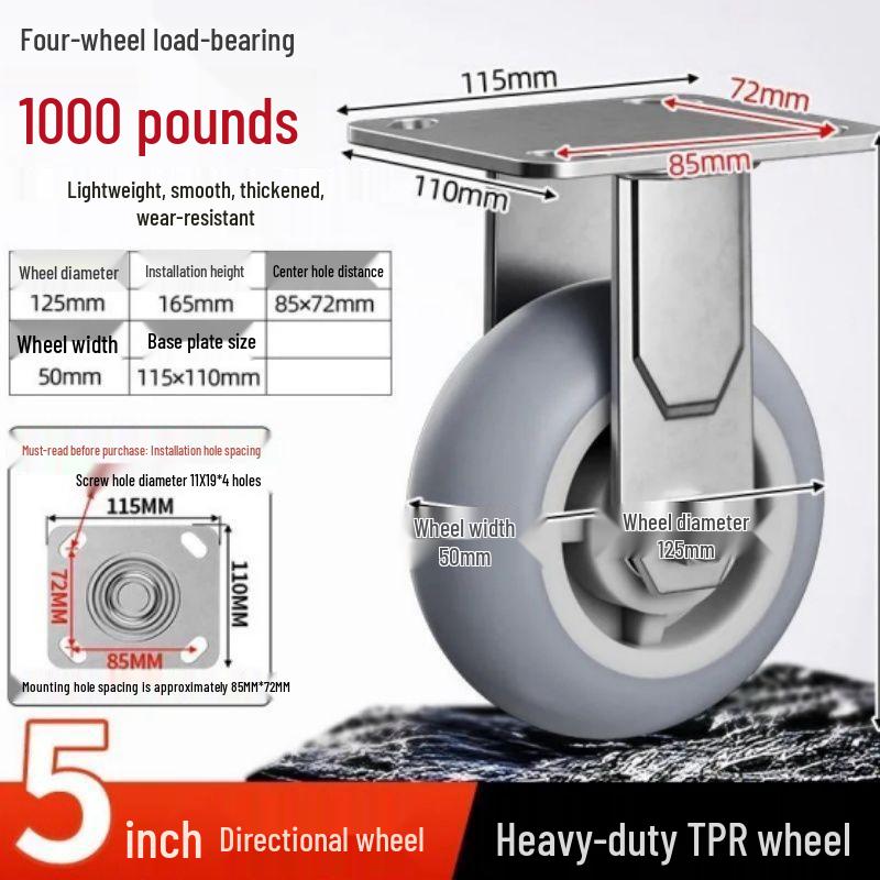 45-68 Inch Silent Heavy-Duty TPR Rubber Caster Wheel with Brake for Flat Cart/Trailer